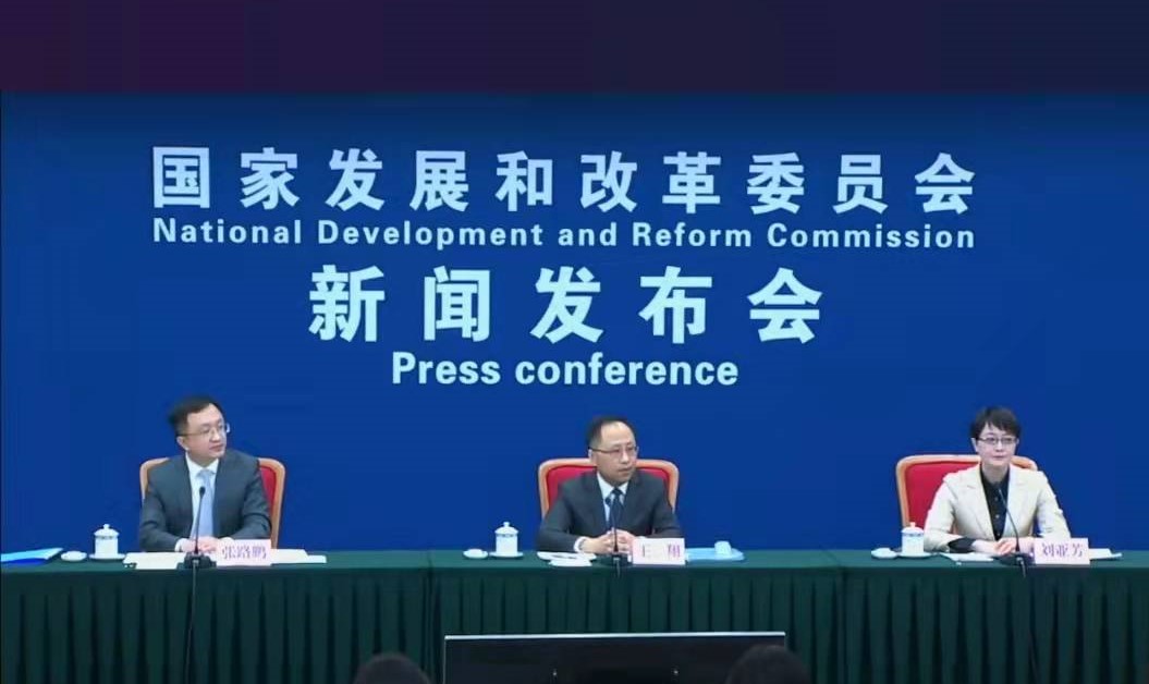 氢能.jpg 氢能.jpg