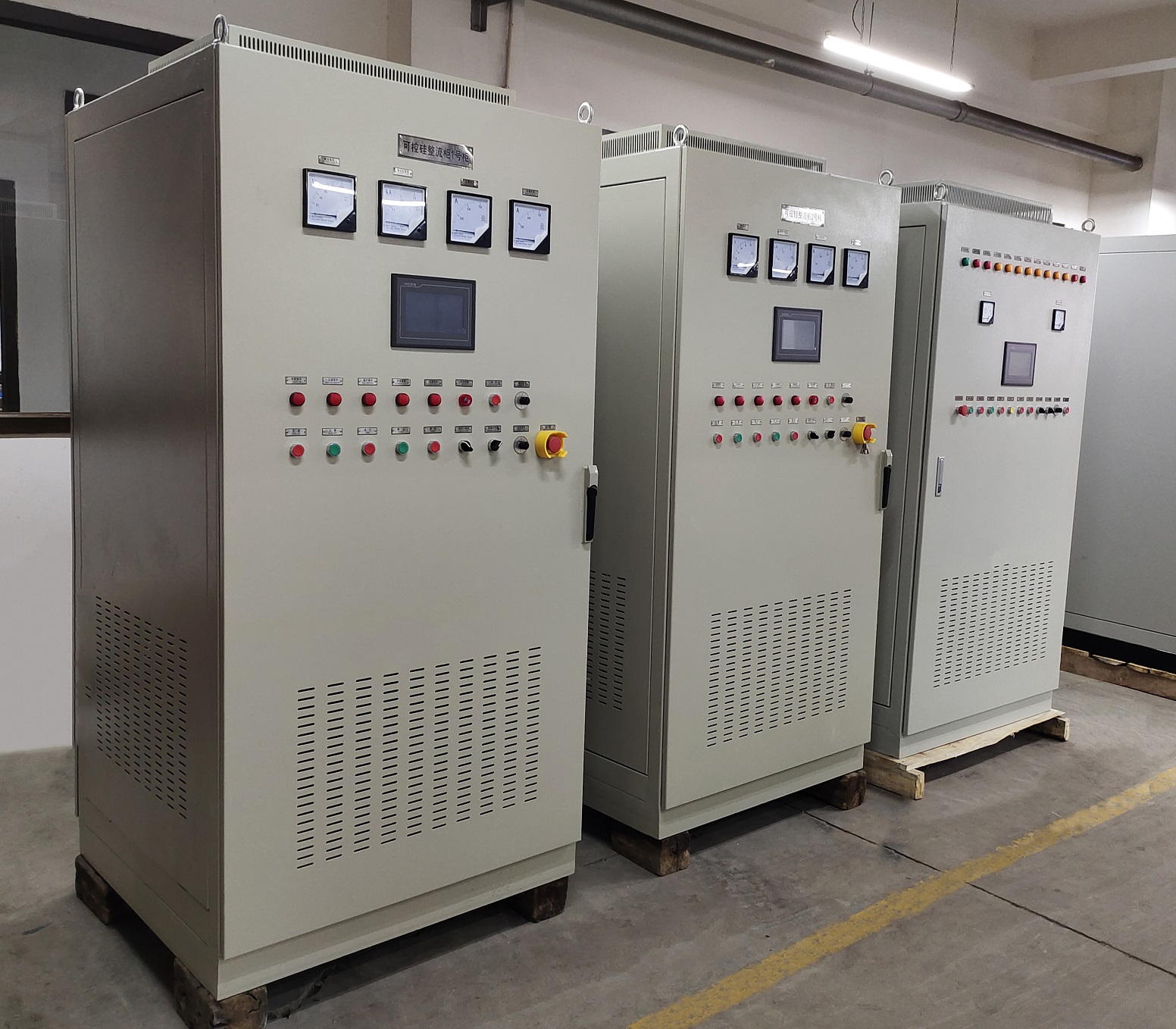 电解水制氢整流电源1.jpg