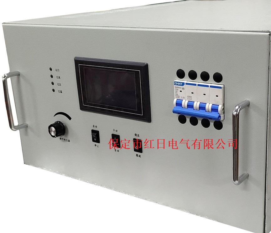 保定红日电解水制氢直流开关电源.jpg 保定红日电解水制氢直流开关电源.jpg