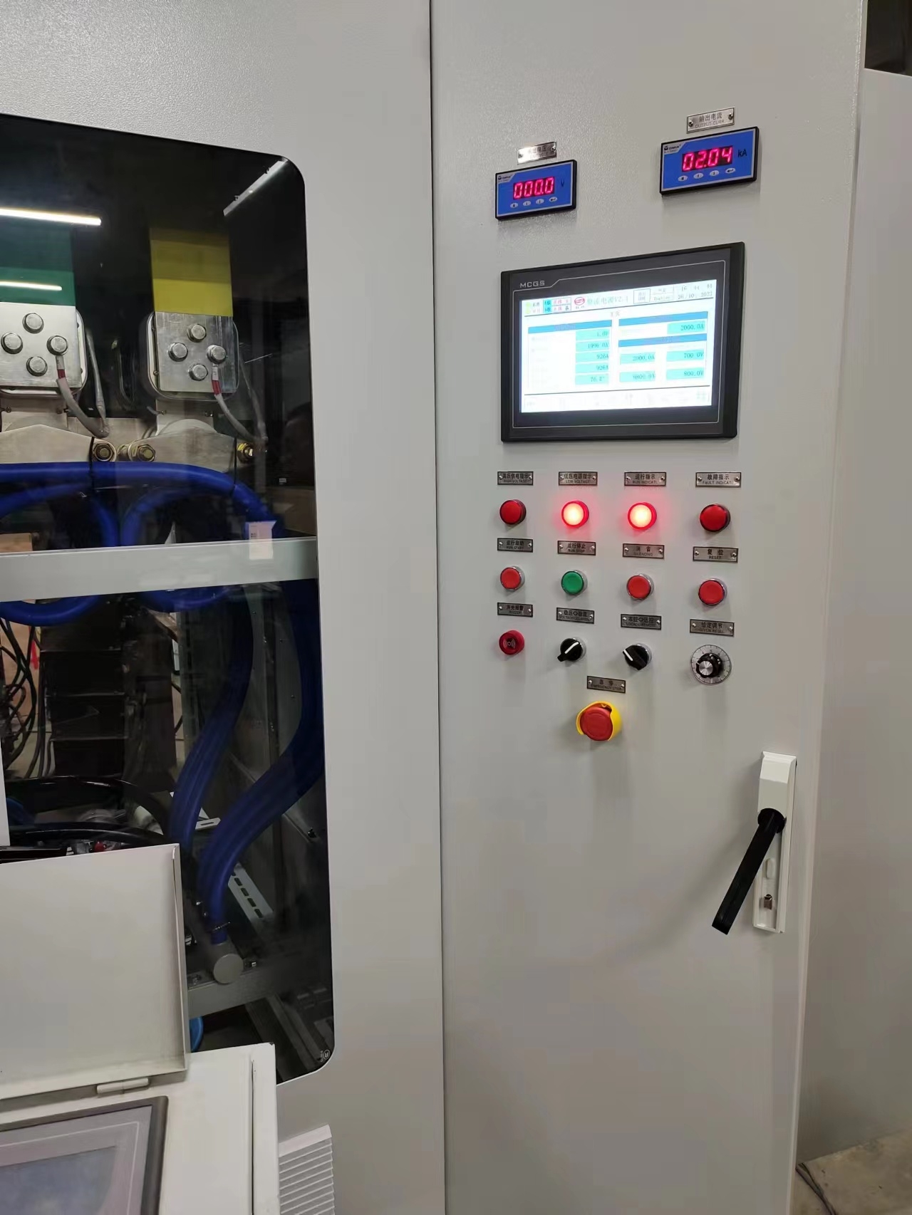 可控硅整流柜.jpg