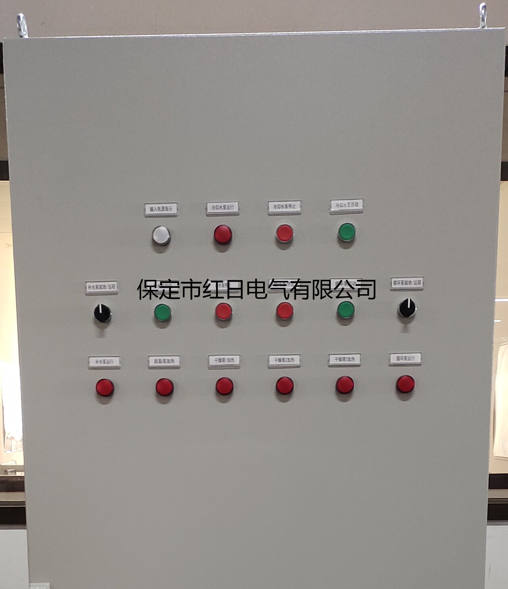 工艺控制柜8.jpg 工艺控制柜8.jpg