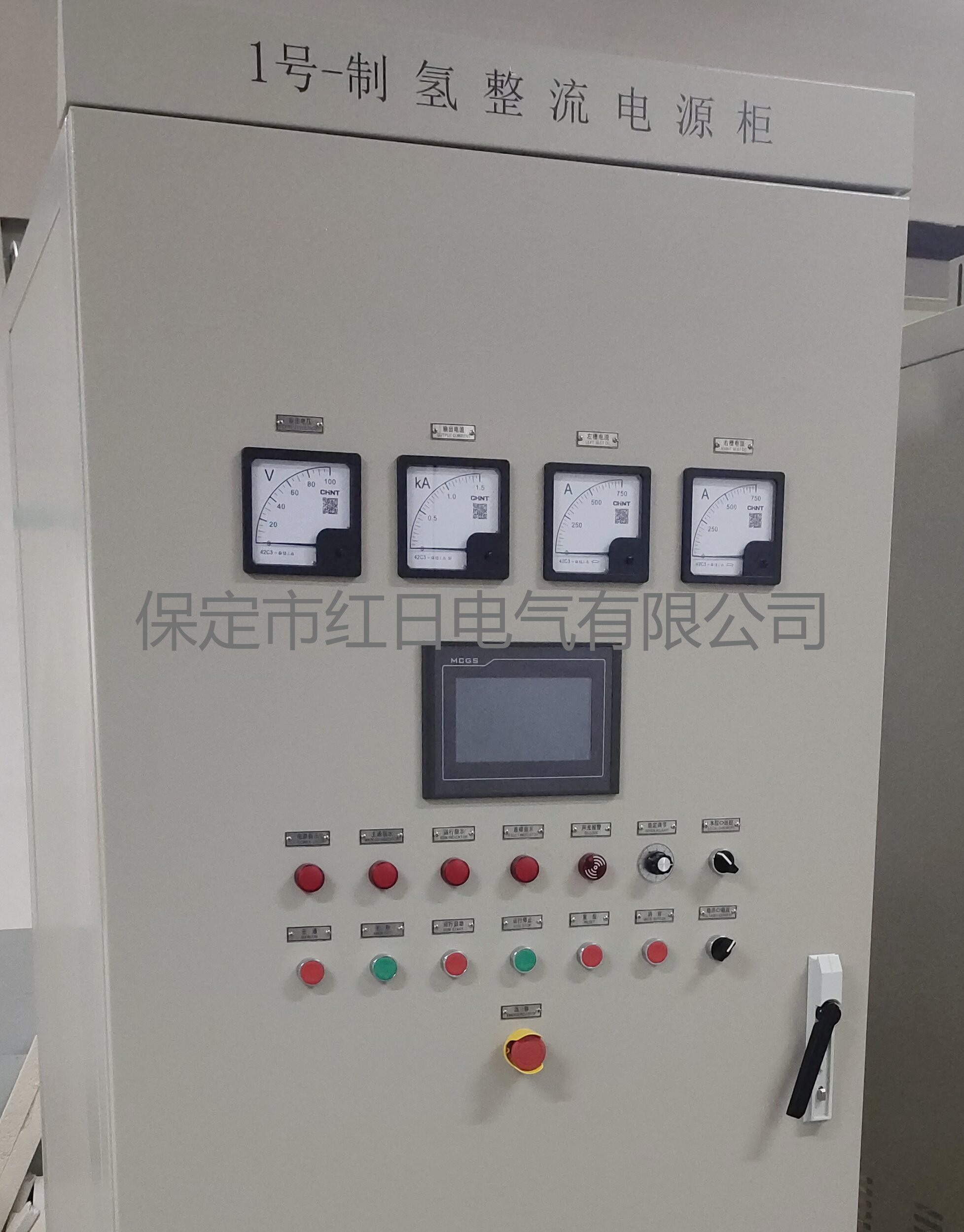 制氢站整流柜.jpg